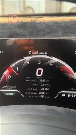 جي أي سي إمباو